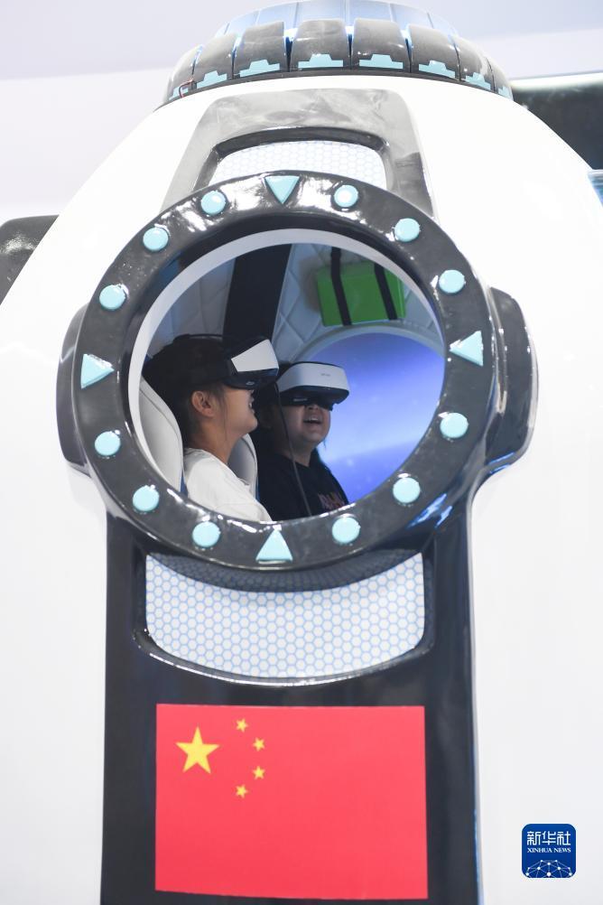 充值海外充值